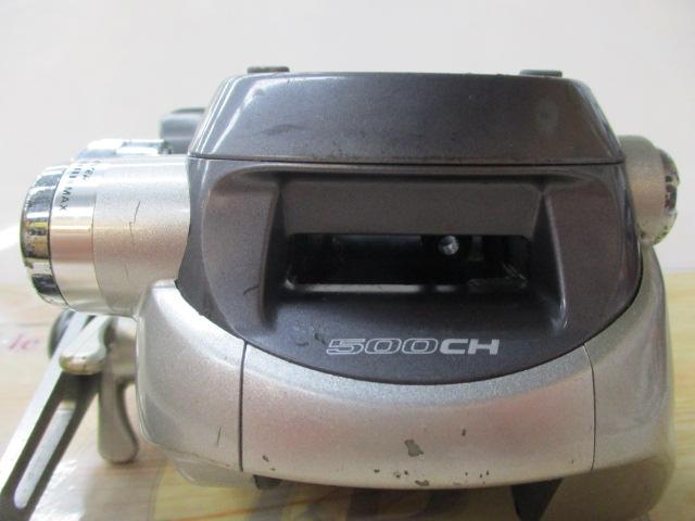 スーパータナコンX 500CH