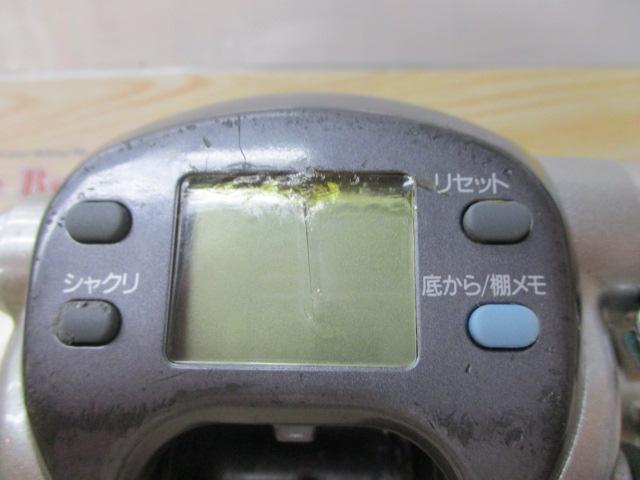 スーパータナコンX 500CH