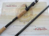 ポイズングロリアス 1710XH BEAST MASTER