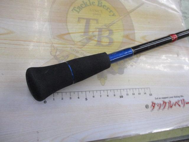 オリジナルジギングロッド