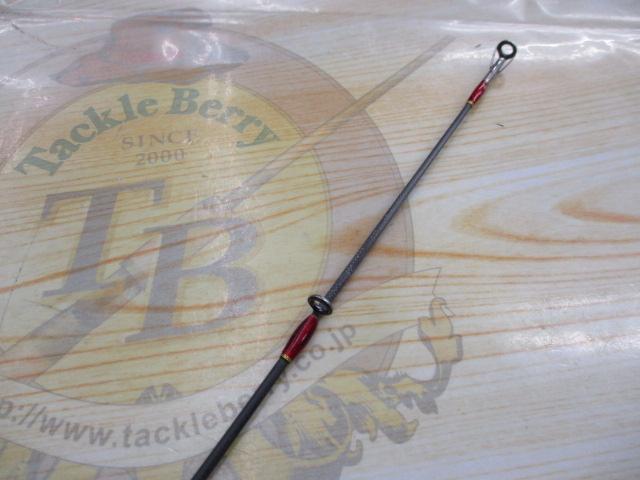 オリジナルジギングロッド
