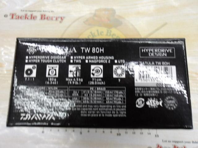 タトゥーラ TW 80H