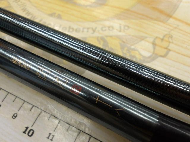 飛天弓 閃光R 18