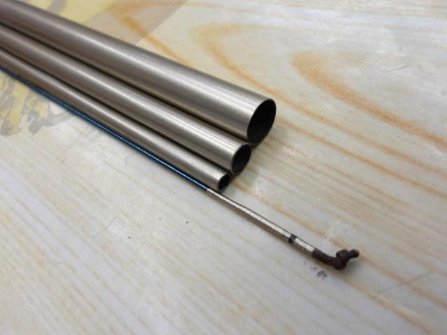 飛天弓 閃光R 18｜＠ベリーネット 日本最大新品中古釣具WEBショップ