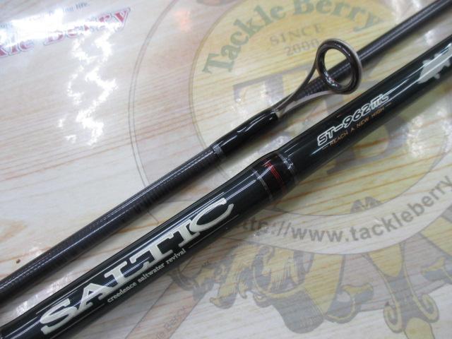 メジャークラフト　ソルティック　ST-962 ソルティック ST-962LSJ (お取り寄せ商品) ソルティック