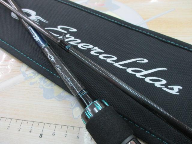 エメラルダスエア AGS86ML・R｜＠ベリーネット 日本最大新品中古