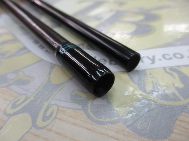 エメラルダスエア AGS86ML・R