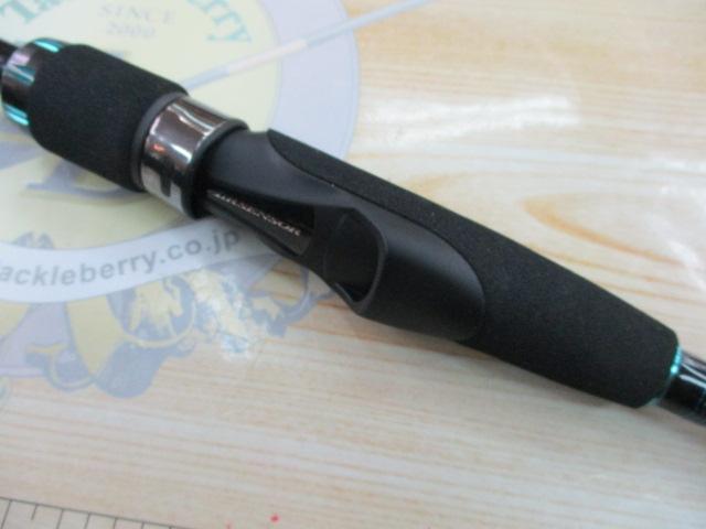 エメラルダスエア AGS86ML・R｜＠ベリーネット 日本最大新品中古