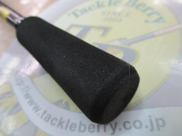 エメラルダスエア AGS86ML・R