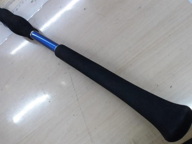 剣崎トラッド 50-270