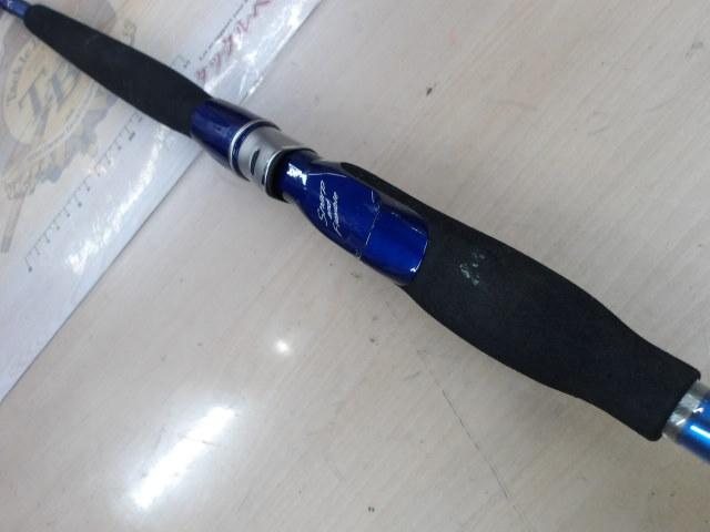 剣崎トラッド 50-270