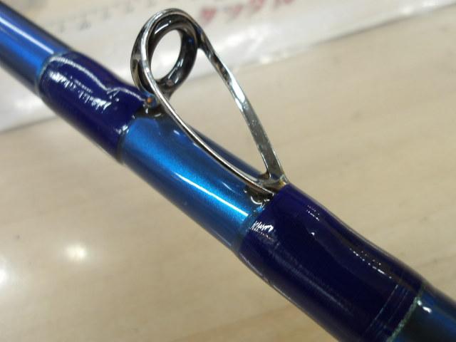 剣崎トラッド 50-270