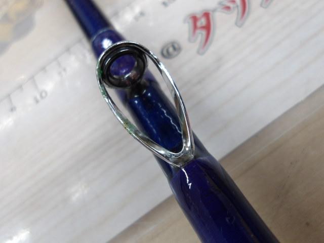 剣崎トラッド 50-270