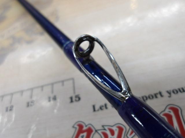 剣崎トラッド 50-270