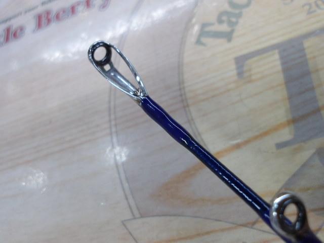 剣崎トラッド 50-270