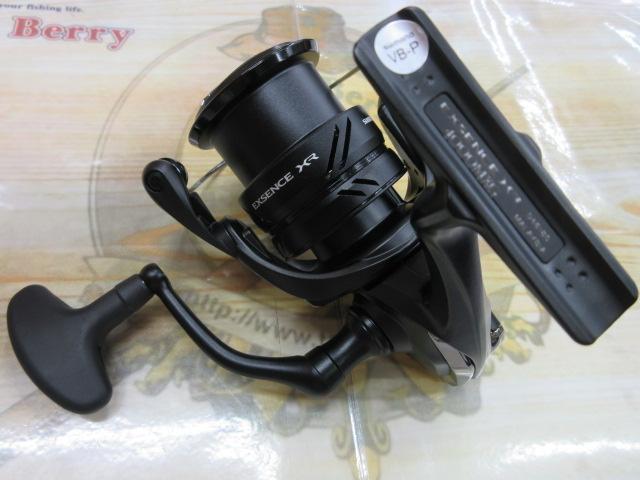 23エクスセンスXR 4000MXG