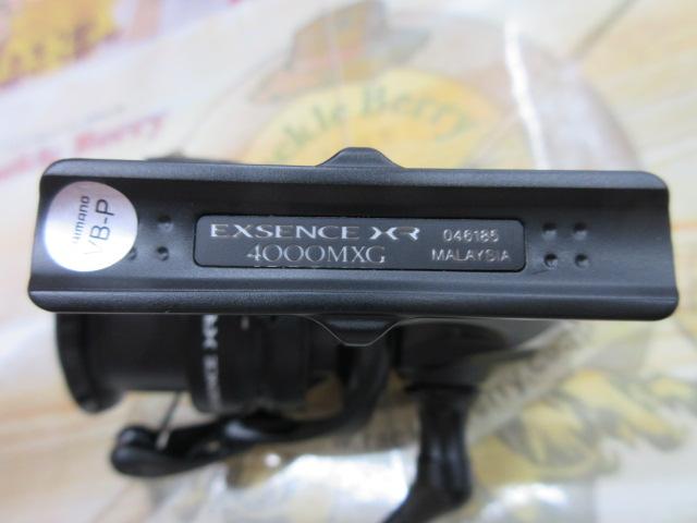 23エクスセンスXR 4000MXG