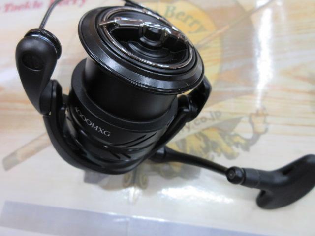 23エクスセンスXR 4000MXG