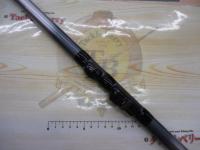 IHアドバンス磯 1.5-530