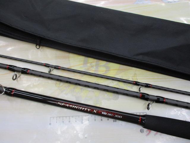 20シーマイティX 64 80-300