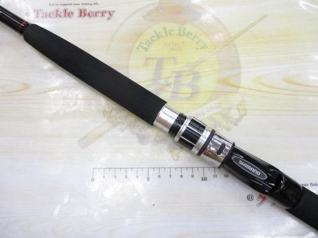 20シーマイティX 64 80-300