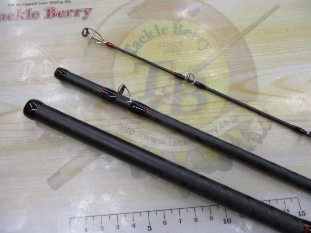 20シーマイティX 64 80-300