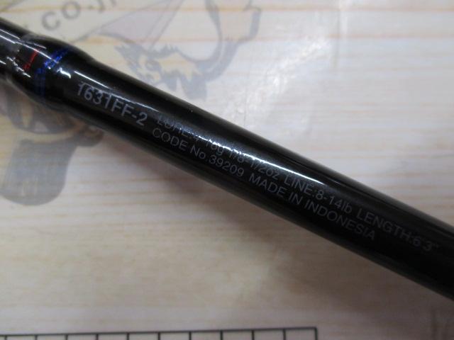 ループ ループ Z1 フライロッド ZX Fly Rod Series - 鱒夢