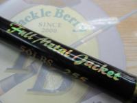 アグリースティックフルメタルジャケット50Lbs255