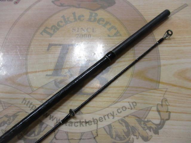 ブレニアス S708L