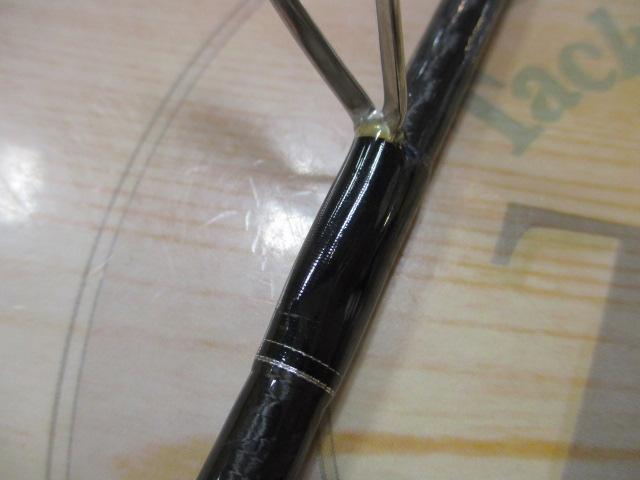 ブレニアス S708L