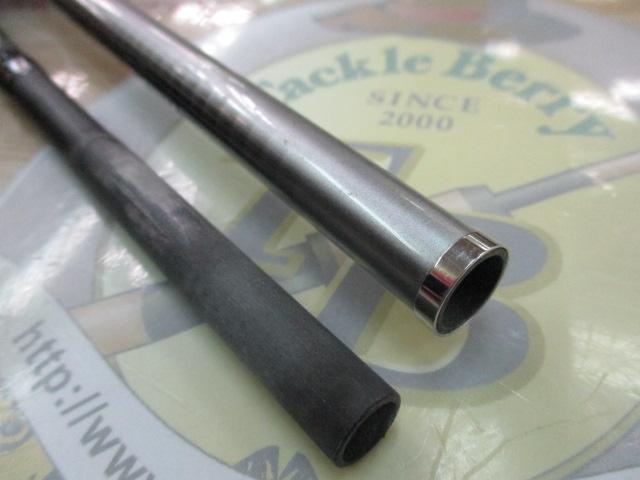 ミッドゲームCI4+ タイプ73 HH240/R