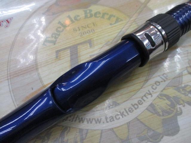 クラブブルーキャビンさぐりづり S-400・E