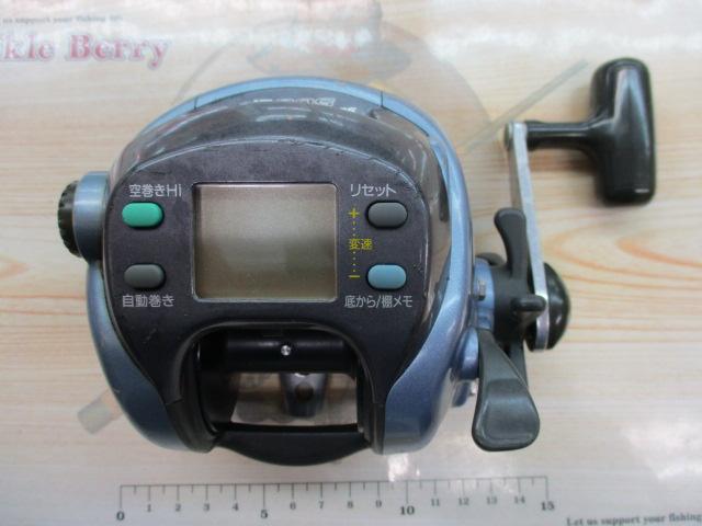 スーパータナコンS 500CP