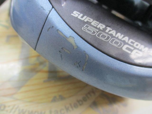 スーパータナコンS 500CP
