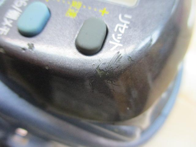 スーパータナコンS 500CP