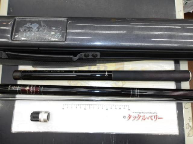 がま鮎ロイヤルエクセルシオ 引抜早瀬90