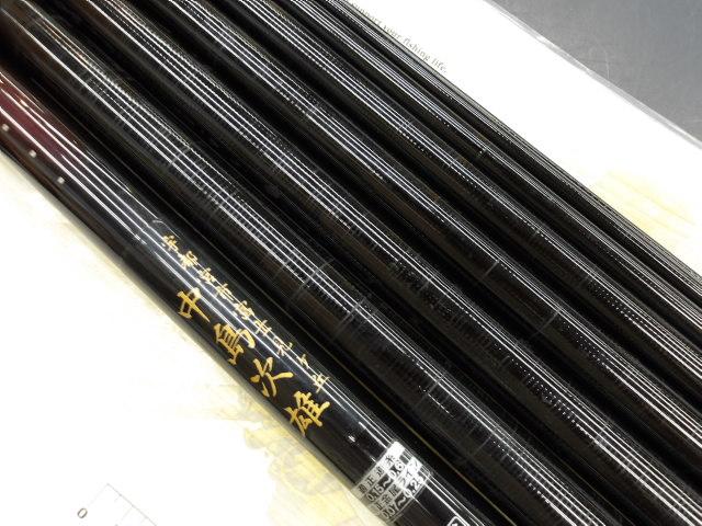 がま鮎ロイヤルエクセルシオ 引抜早瀬90