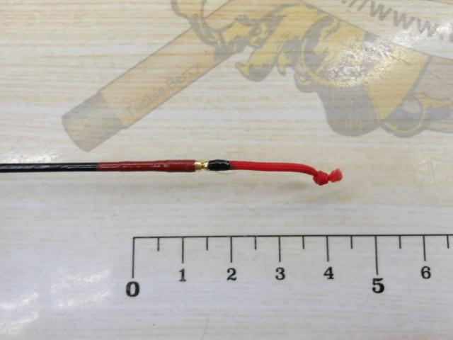 がま鮎ロイヤルエクセルシオ 引抜早瀬90