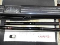 がま鮎ロイヤルエクセルシオ 引抜早瀬90｜＠ベリーネット 日本