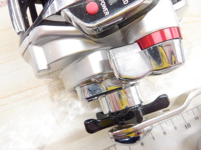 レオブリッツ 500MT