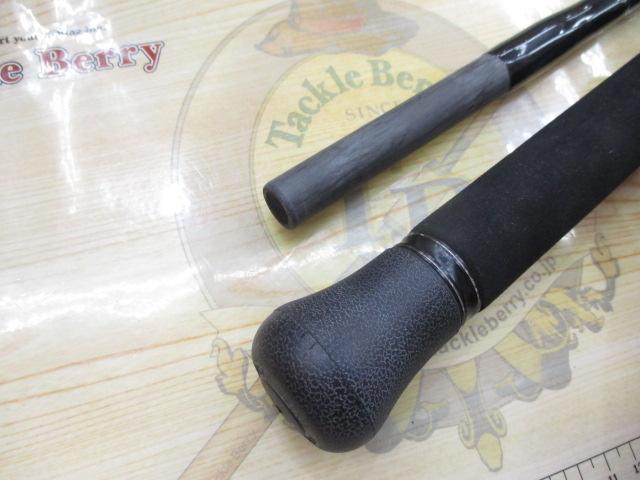 スカウトスナイパー S79MH