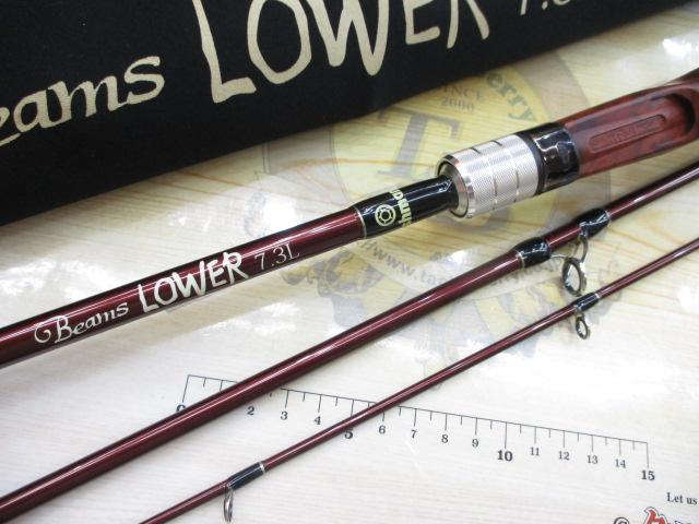 ビームス ローワー 7.3L