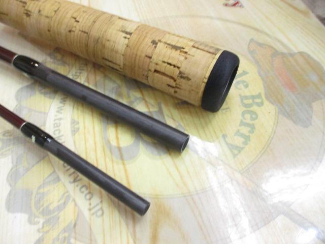 ビームス ローワー 7.3L