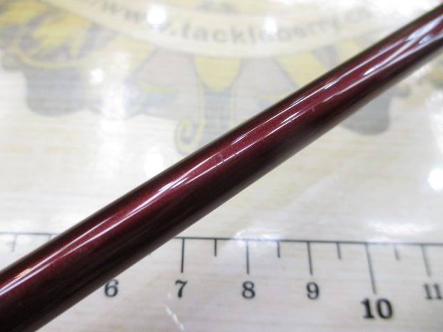 ビームス ローワー 7.3L