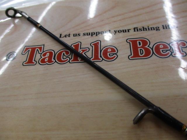 湾岸ウォーカーSC 9.0ML