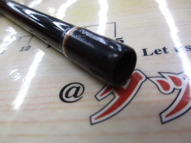 湾岸ウォーカーSC 9.0ML