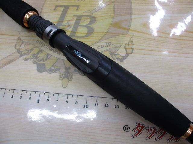 湾岸ウォーカーSC 9.0ML｜＠ベリーネット 日本最大新品中古釣具
