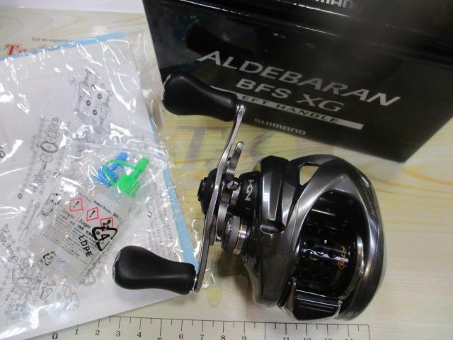 16アルデバランBFS XG LH