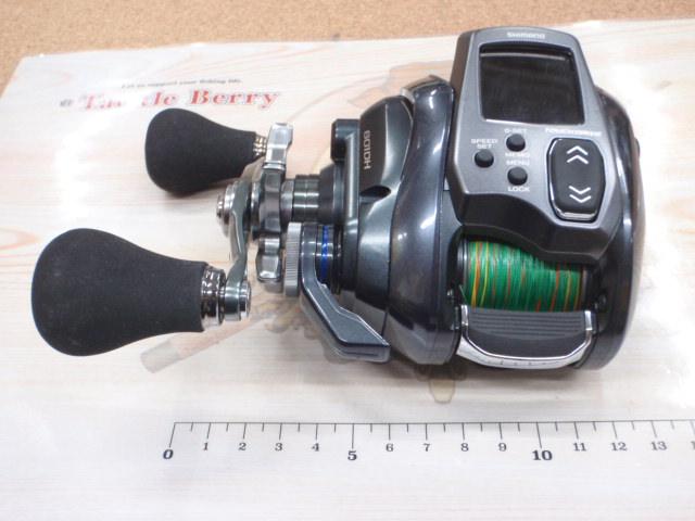 23フォースマスター601DH