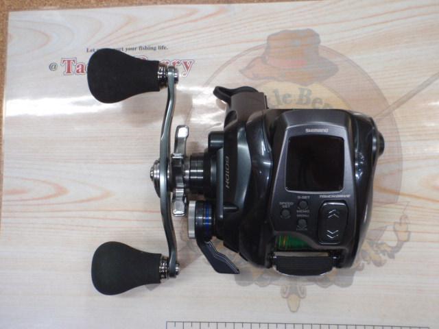 23フォースマスター601DH